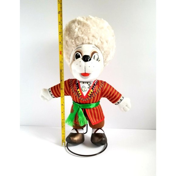 MALVINA Plush Dog Belarus Stuffed Animal w Stand 16 inch Toy Ethnic - Picture 11 of 11